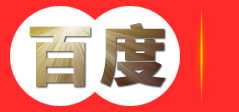 五家渠科云知识产权代理有限公司-首页